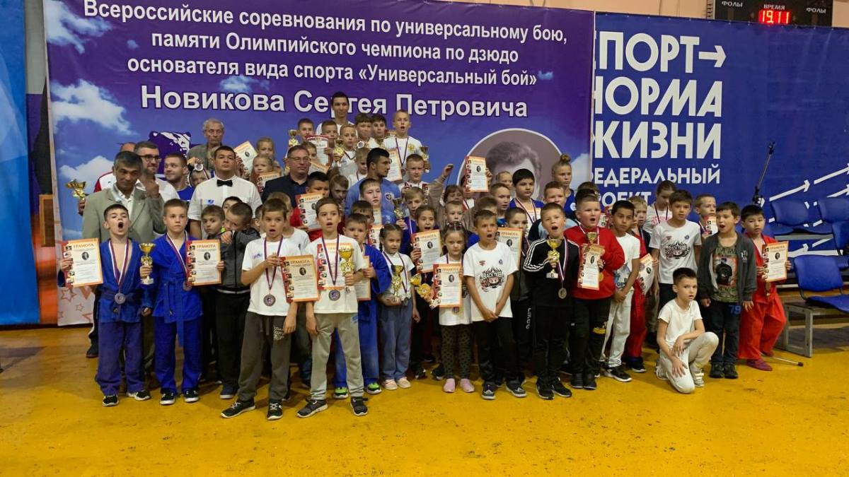 За три дня – 120 комплектов наград: в Твери прошел один из самых массовых турниров по универсальному бою