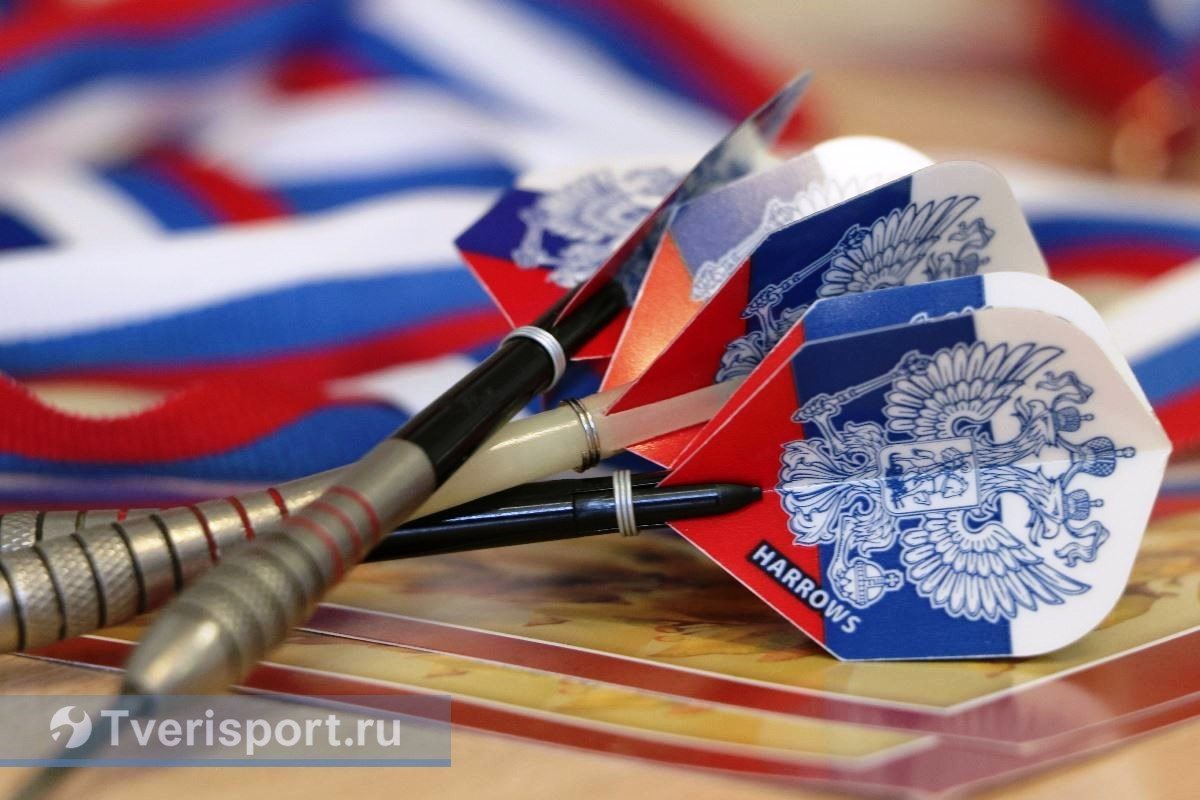 Тверские дартсмены стали призерами первенства и Кубка России