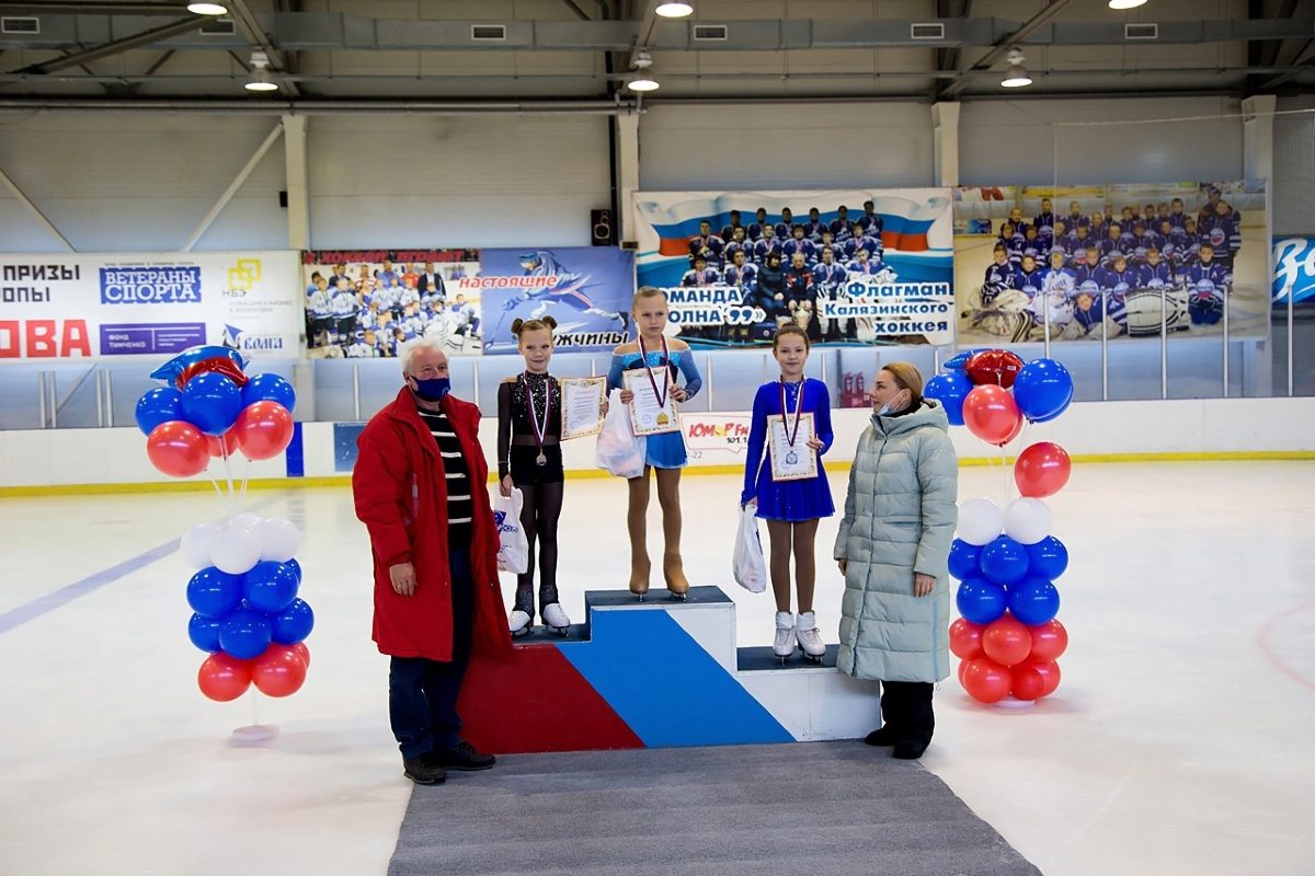 Тверские фигуристы разыграли первые награды Кубка области