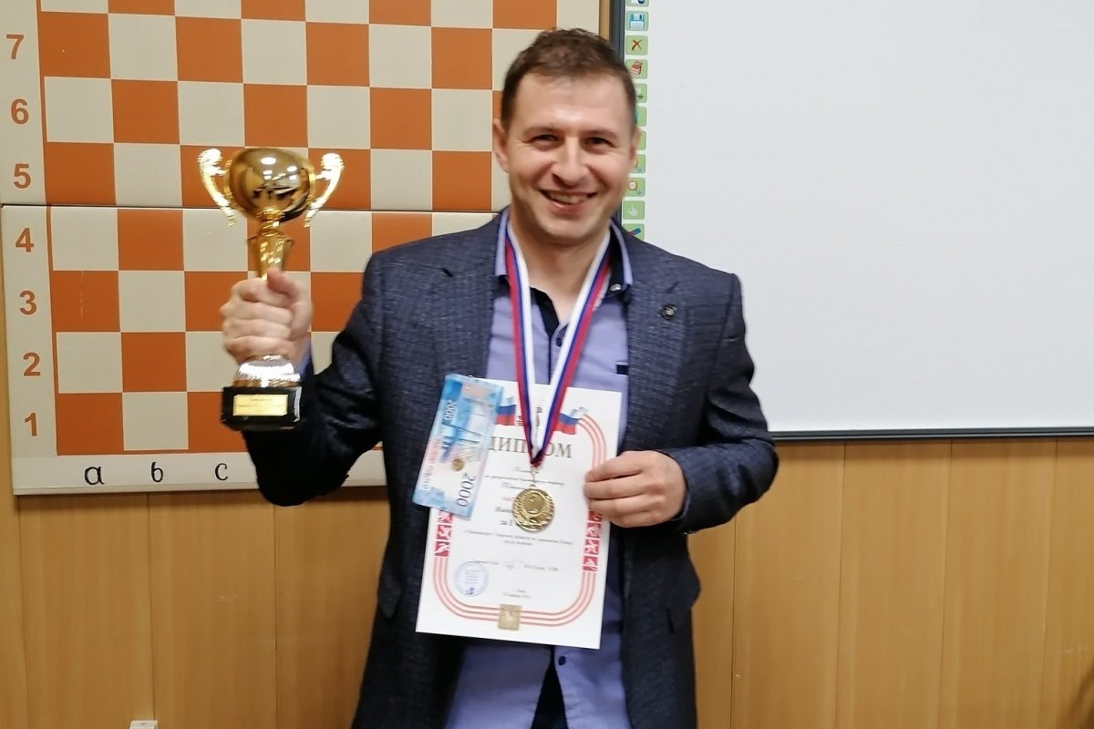 Шахматист из Тверской области завоевал золото межрегионального Кубка России