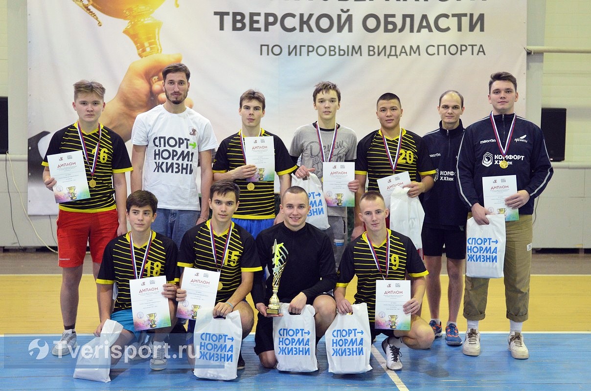 Команды Торжка и Красномайского стали победителями Кубка губернатора по гандболу