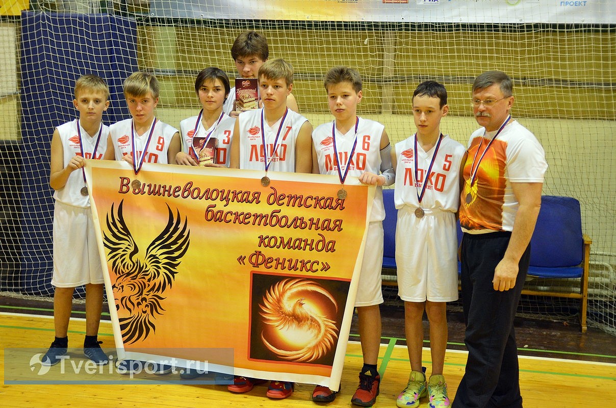 Баскетбольные команды Твери оформили золотой дубль на Кубке губернатора