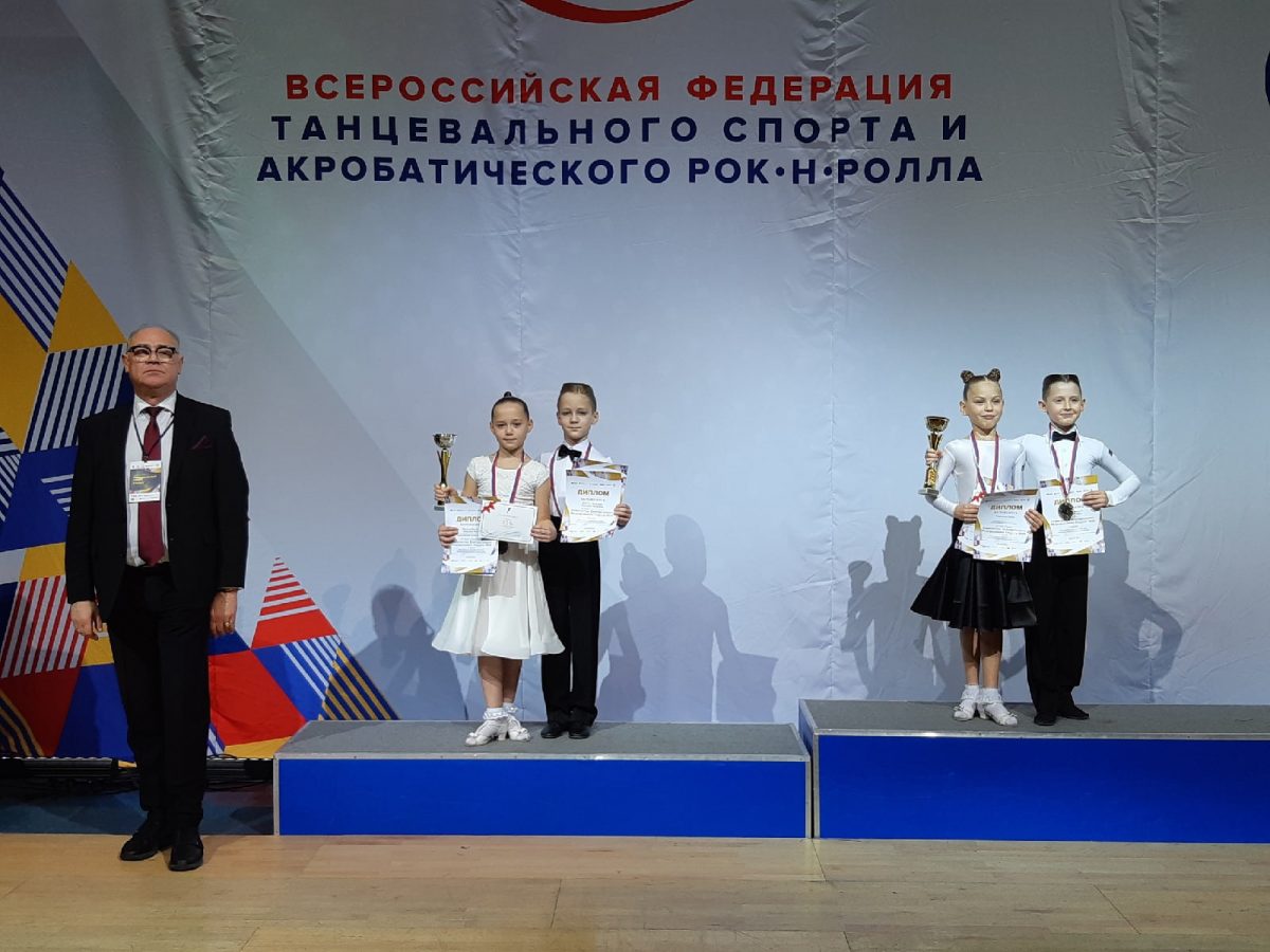 Танцоры из Тверской области трижды поднялись на пьедестал первенства ЦФО