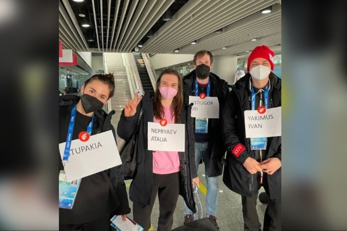 Тверской лыжнице Непряевой в олимпийском Пекине дали новое имя