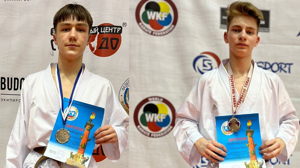 Ударное начало года: тверские каратисты завоевали 15 медалей всероссийского турнира