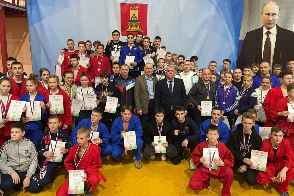 Лучшие универсальные бойцы Тверской области сразились за награды региональной пробы