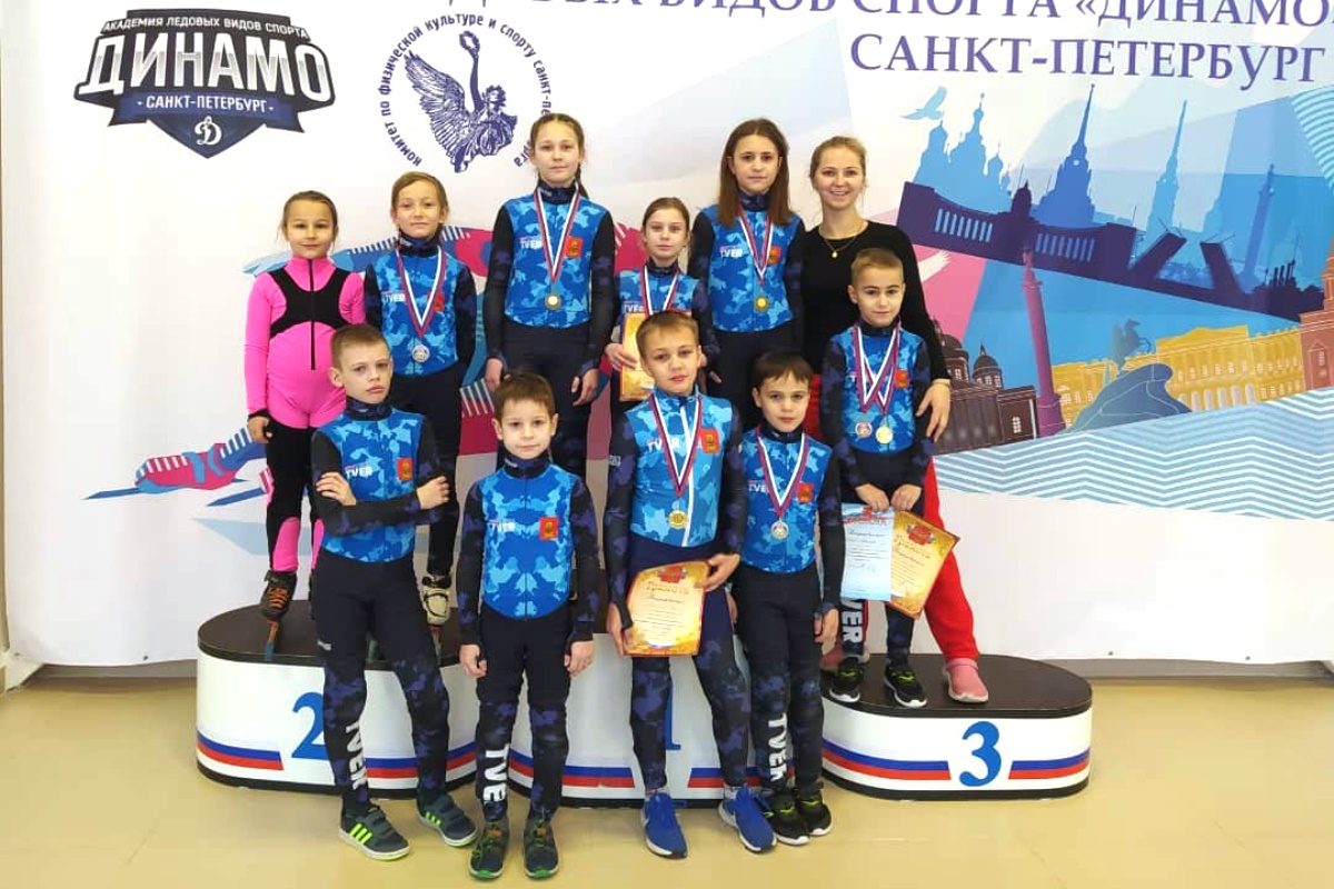 Тверские шорт-трекисты завоевали медали на межрегиональных стартах в Санкт-Петербурге