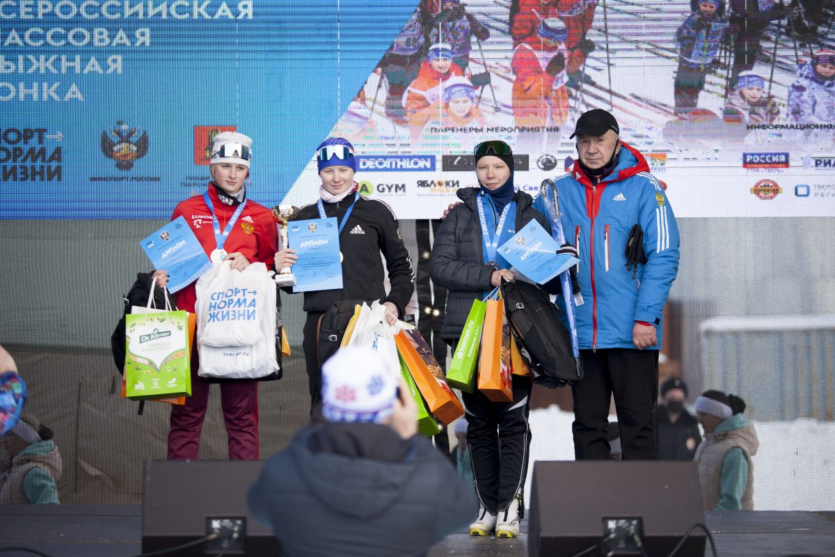 Опубликованы результаты «Лыжни России-2022» в Твери