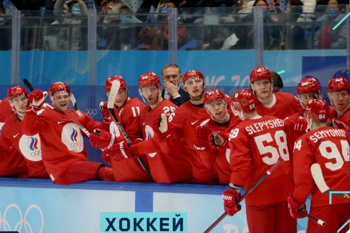 Российские хоккеисты на Олимпиаде-2022 одержали вторую победу с футбольным счетом