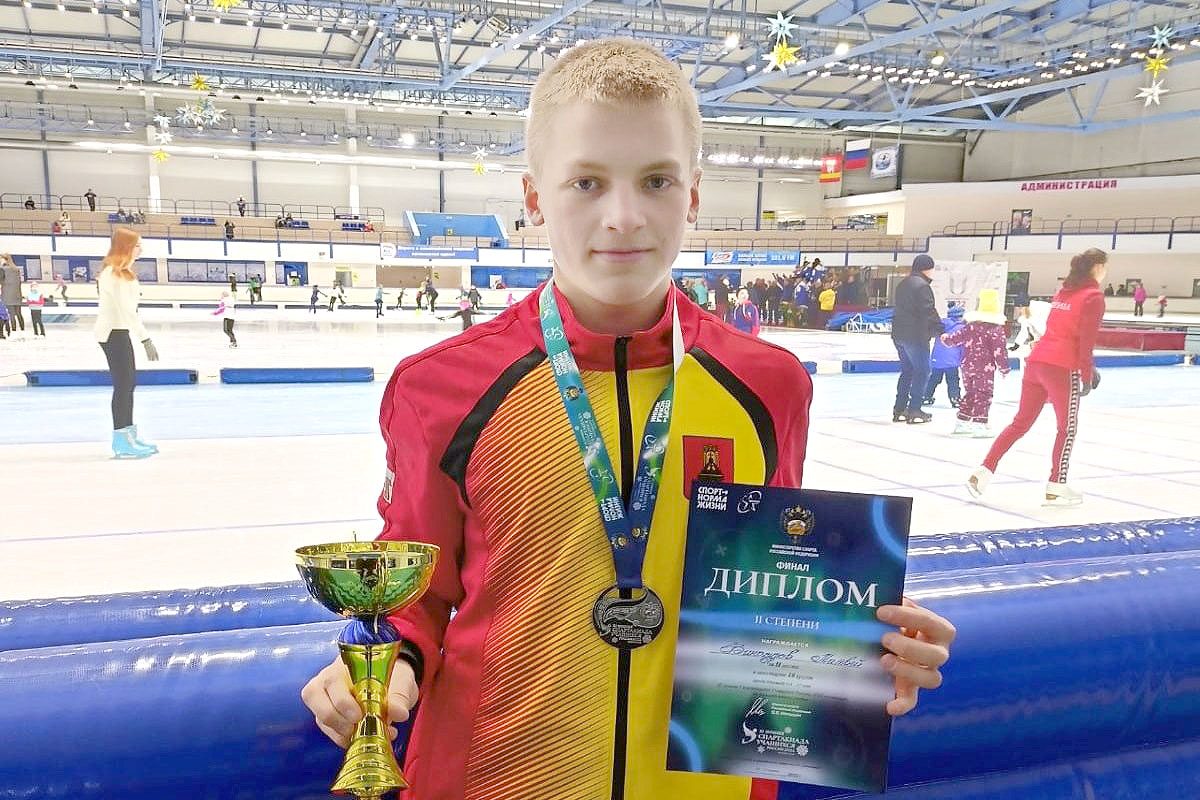 Конькобежец завоевал для Тверской области единственную медаль Спартакиады учащихся России