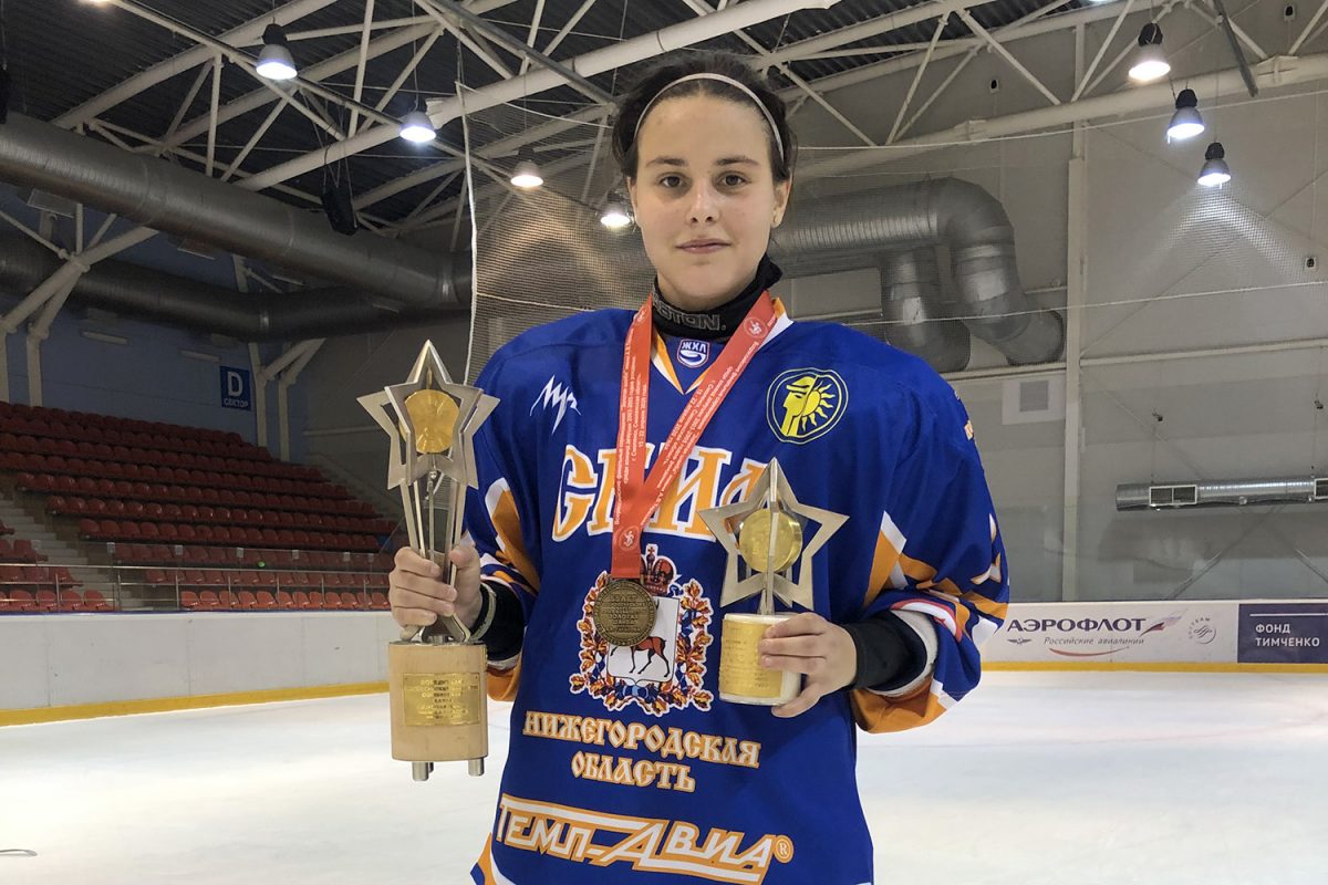 Хоккеистка из Тверской области признана лучшим игроком десятой недели в ЖХЛ