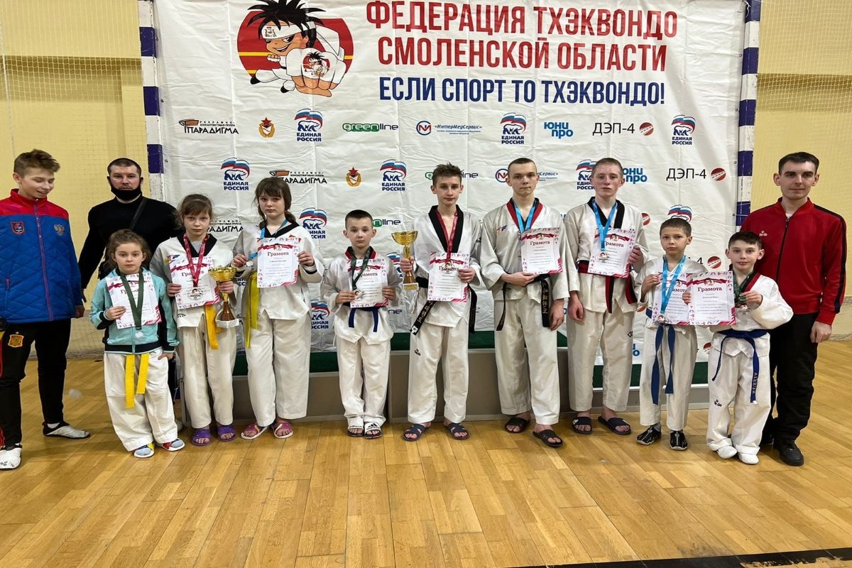Спортсмены Тверской области завоевали 20 медалей всероссийского турнира по тхэквондо