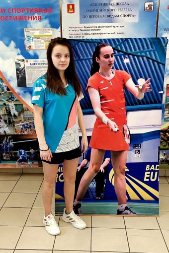 В Твери впервые разыграны призы Кубка Анастасии Шаповаловой