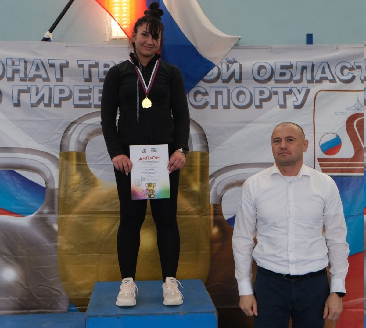 15-летняя школьница стала чемпионкой Тверской области среди женщин