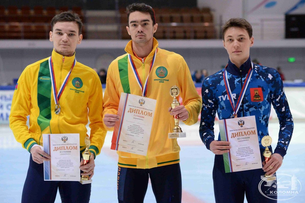 Тверские конькобежцы завоевали медали чемпионата России
