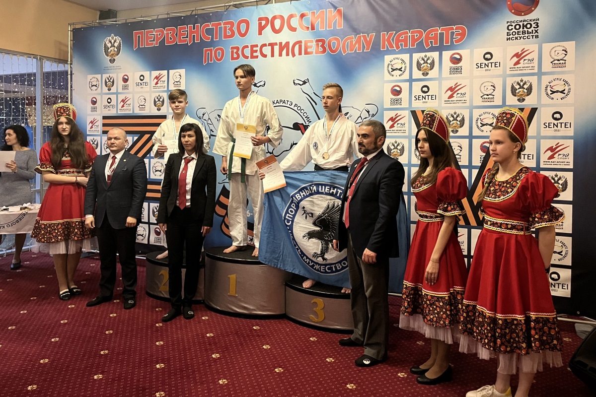 Спортсмены Тверской области завоевали 12 медалей первенства России по всестилевому каратэ