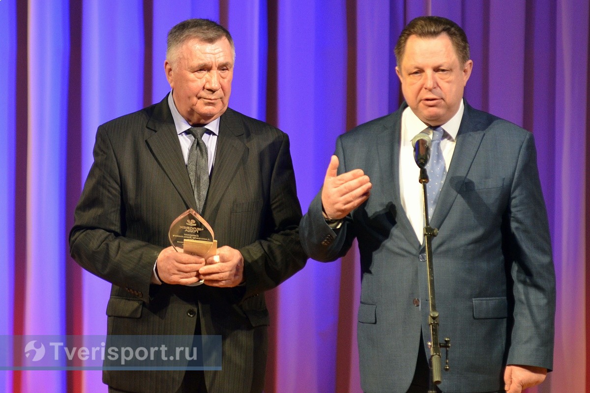 Тренер Натальи Непряевой признан «Человеком года» в Тверской области