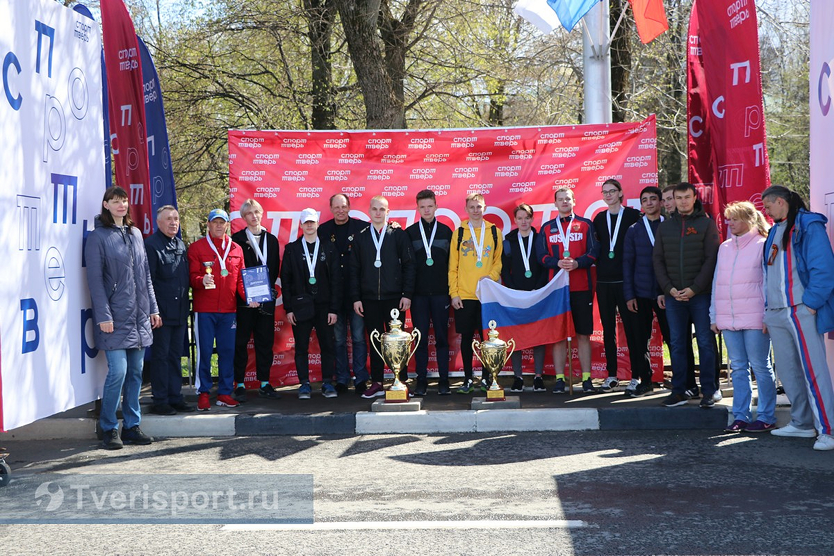 144 (4)