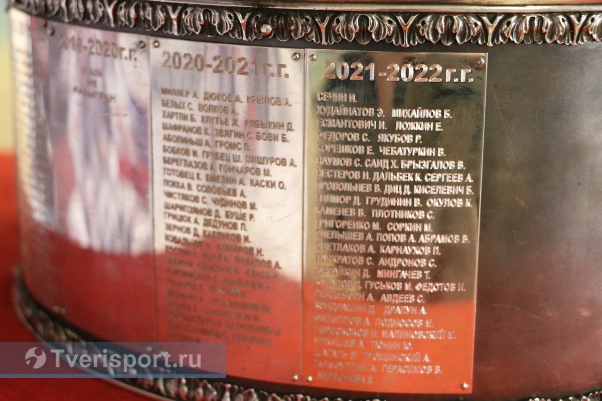 Кубок Гагарина в Твери привлек внимание служебных собак