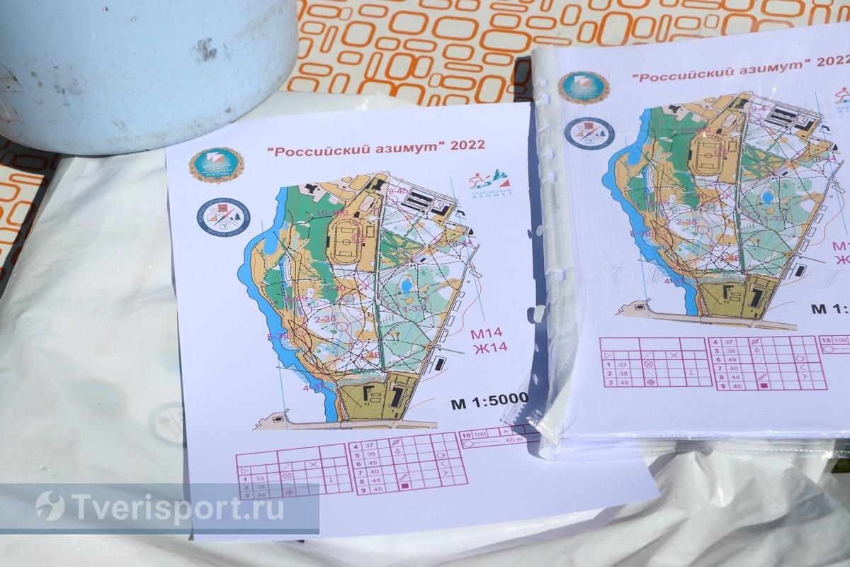 Карта, компас – и беги: в Твери прошел «Российский азимут-2022»