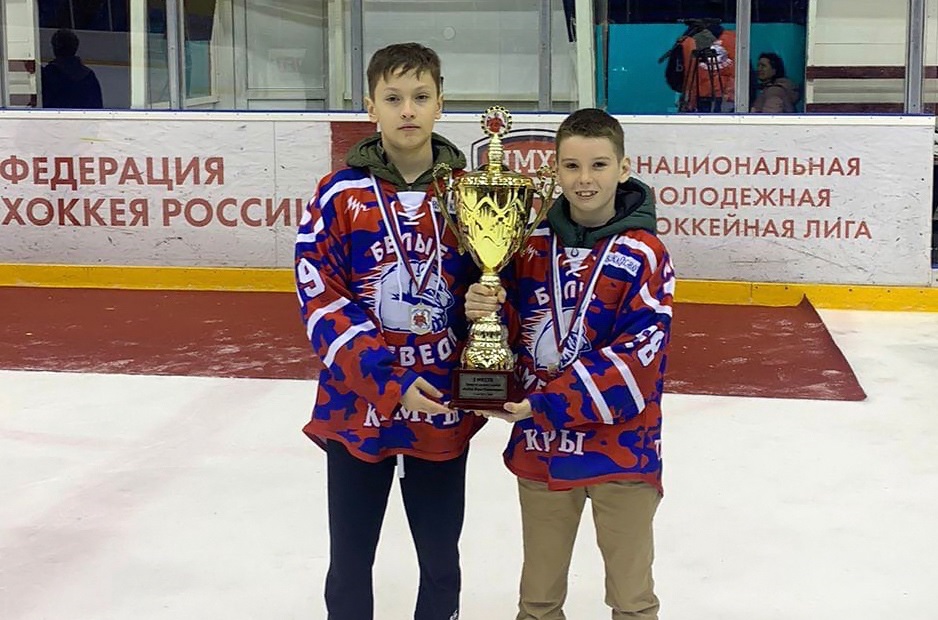 Хоккеисты из Тверской области стали призерами Кубка Ильи Ковальчука
