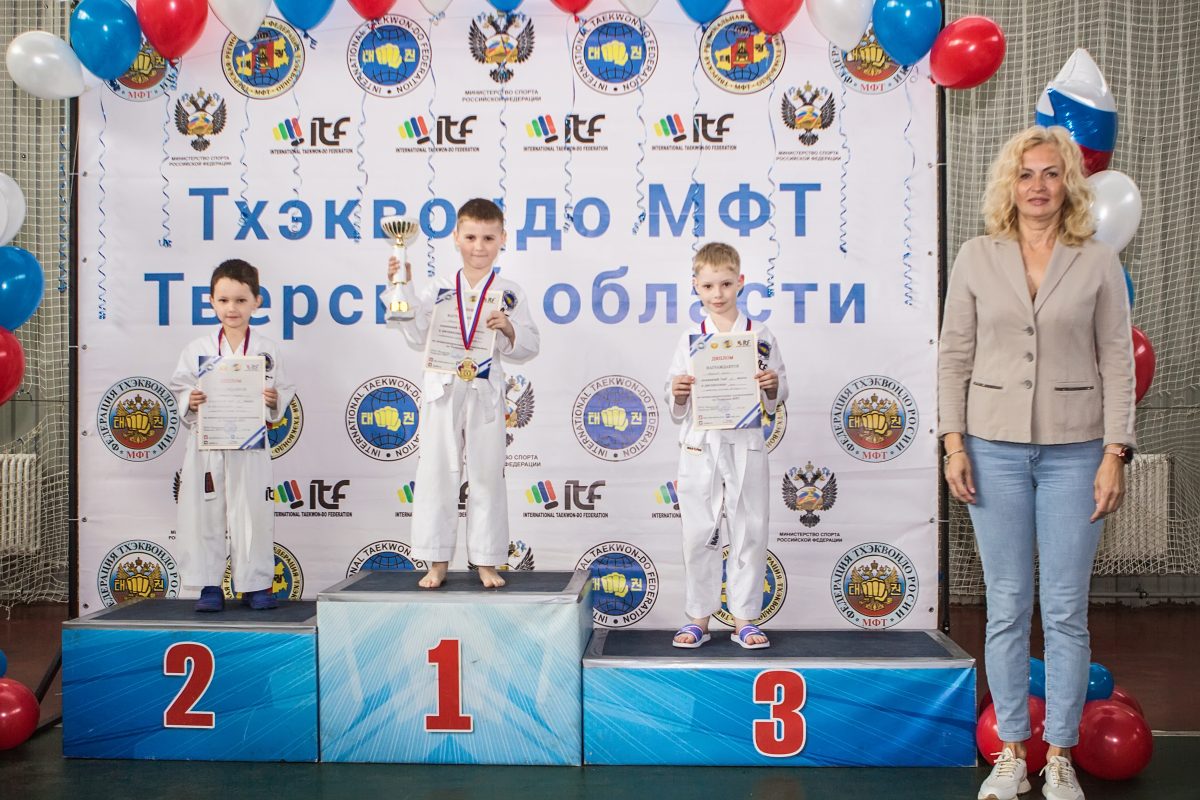 В Тверской области названы лучшие тхэквондисты МТФ