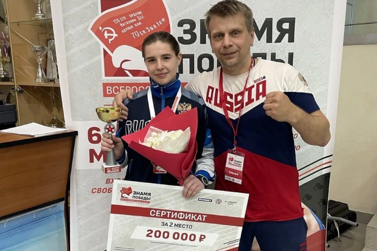 Любовь Макеева за два поединка на ринге заработала 200 000 рублей