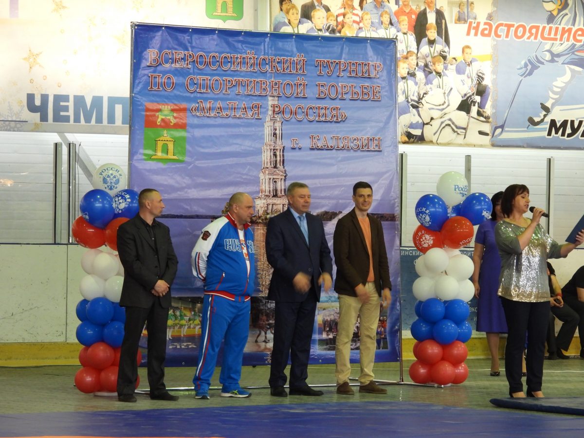 В Тверской области борцы из разных регионов сразились за награды «Малой России»