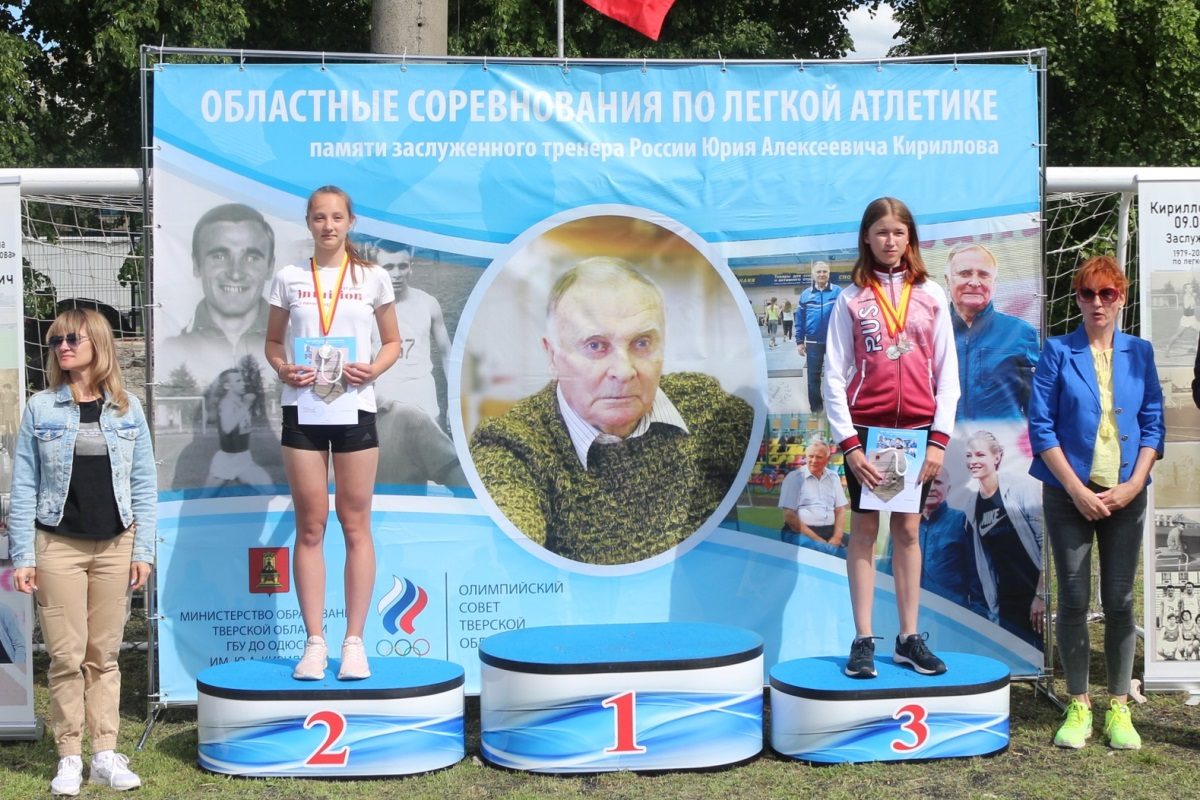 День памяти, побед и рекордов: тренер чемпионов продолжает вдохновлять легкоатлетов Тверской области