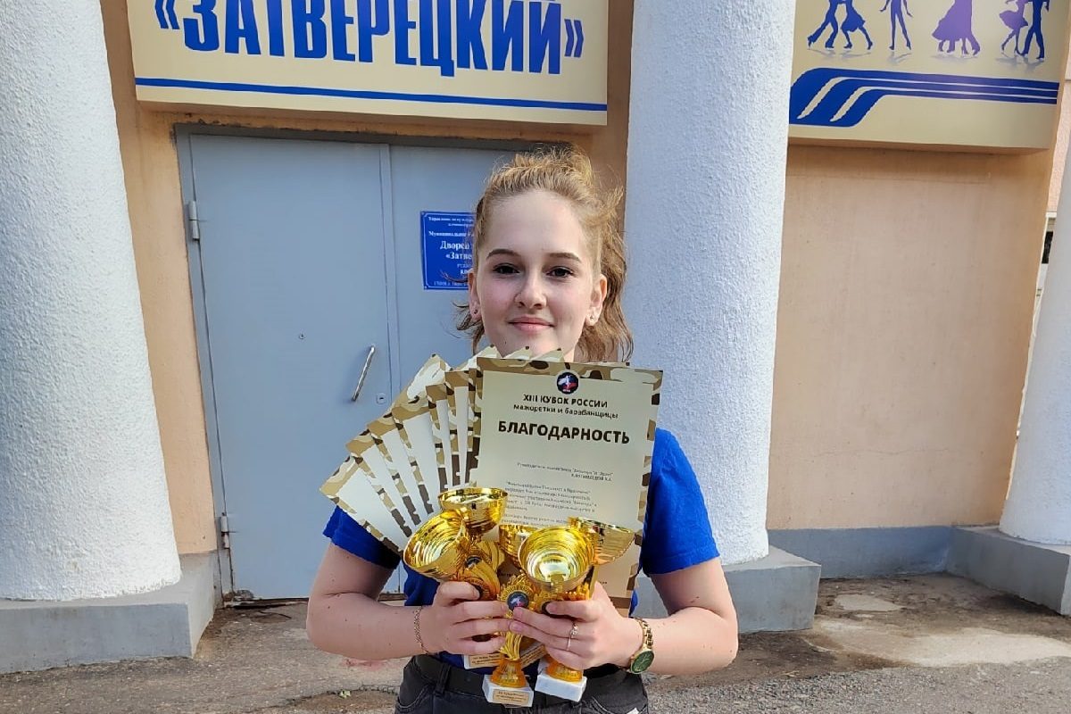Счастливый тринадцатый: тверские мажоретки привезли пять наград Кубка России Счастливый тринадцатый: тверские мажоретки привезли пять наград Кубка России