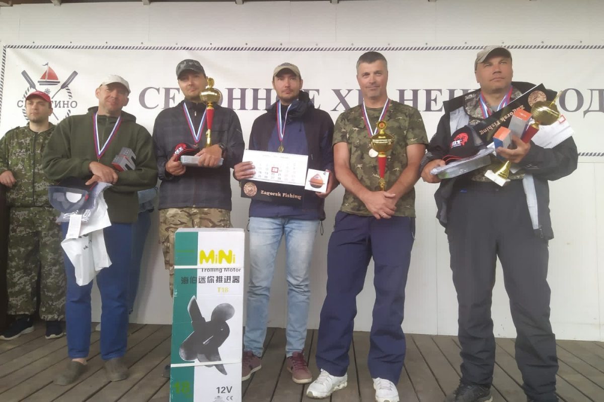 Улов на золотую медаль: названы чемпионы Тверской области по рыболовному спорту