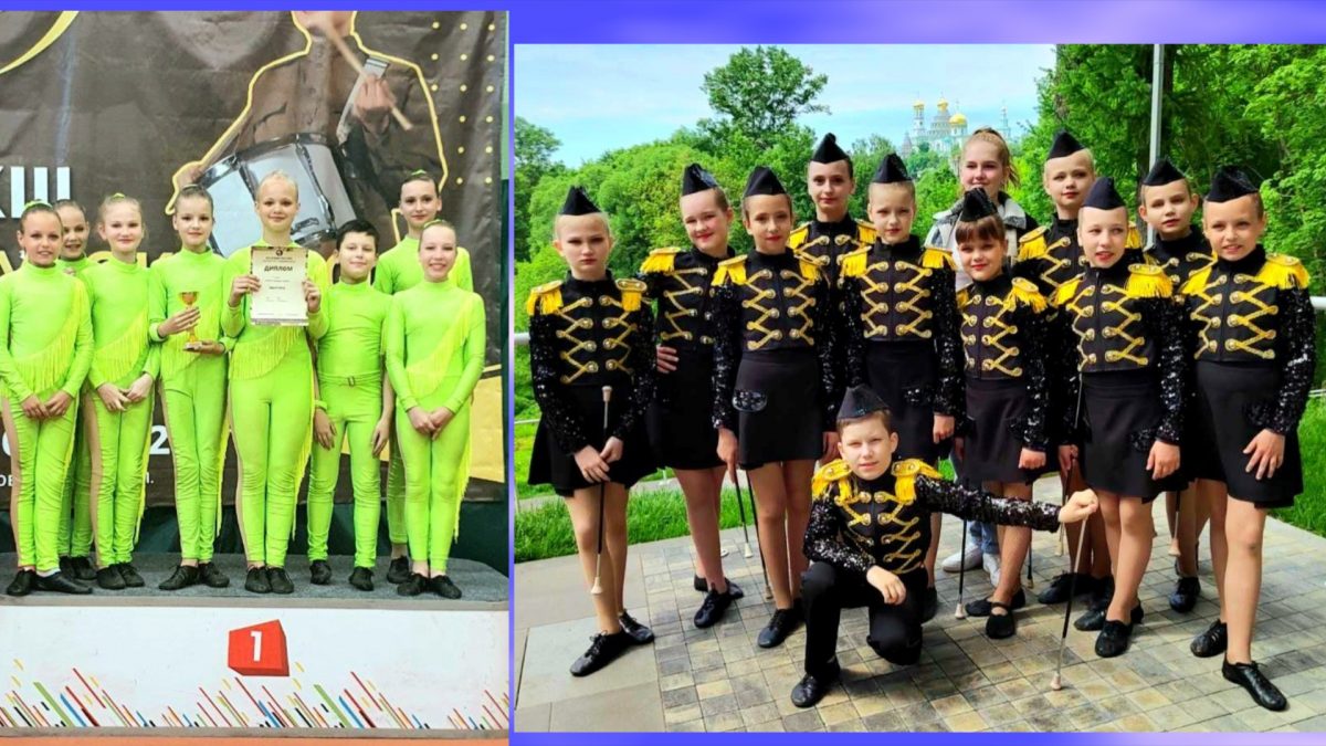 Счастливый тринадцатый: тверские мажоретки привезли пять наград Кубка России