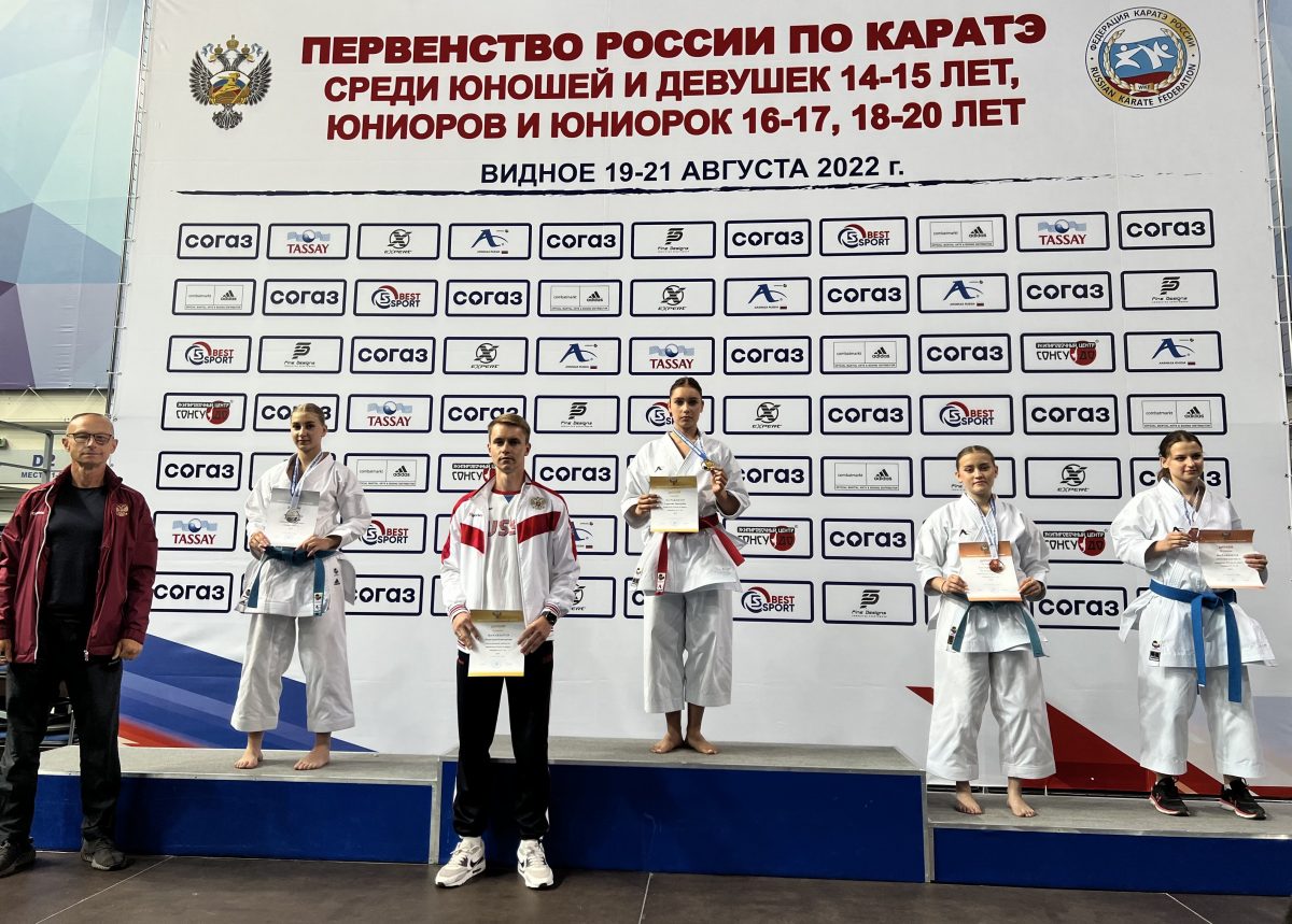«Влюбилась в каратэ с первого взгляда»: Екатерина Горячева – лучшая в России по ката среди юниорок