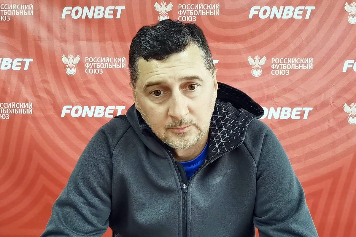 «Как будто ватные ноги у большинства футболистов»: главный тренер ФК «Тверь» прокомментировал поражение от «Амкала» «Как будто ватные ноги у большинства футболистов»: главный тренер ФК «Тверь» прокомментировал поражение от «Амкала»