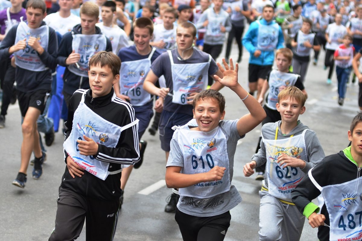 Опубликована программа Всероссийского дня бега «Кросс нации-2022» в Тверской области