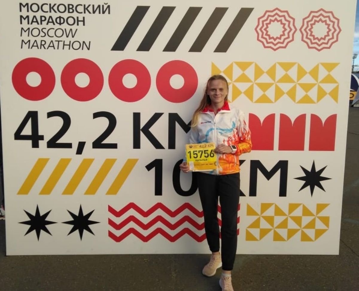 Тверская легкоатлетка заняла первое место на Московском марафоне