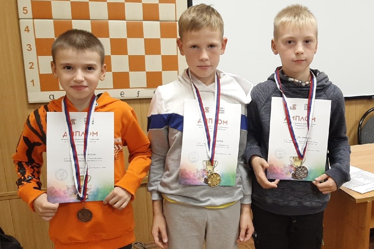 Шахматисты Твери и Бежецка завоевали золото области по быстрой игре
