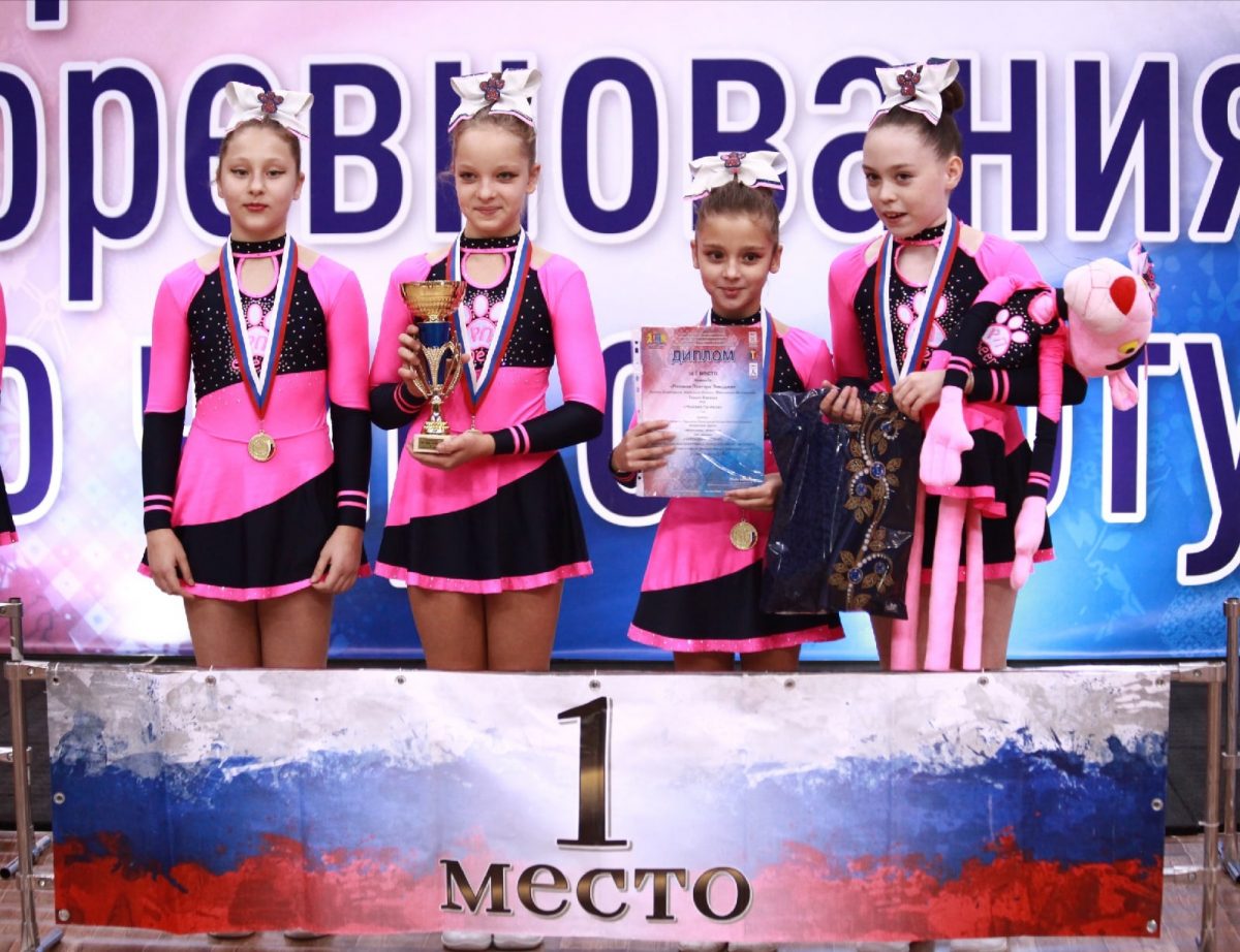 «Шика дали»: тверские чирлидеры выиграли общекомандный зачет на межрегиональных соревнованиях