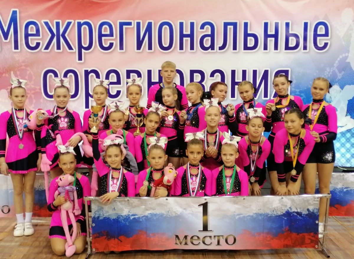 «Шика дали»: тверские чирлидеры выиграли общекомандный зачет на межрегиональных соревнованиях