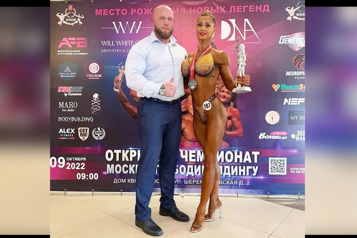 Тренер из Твери награждена на чемпионате Москвы по бодибилдингу