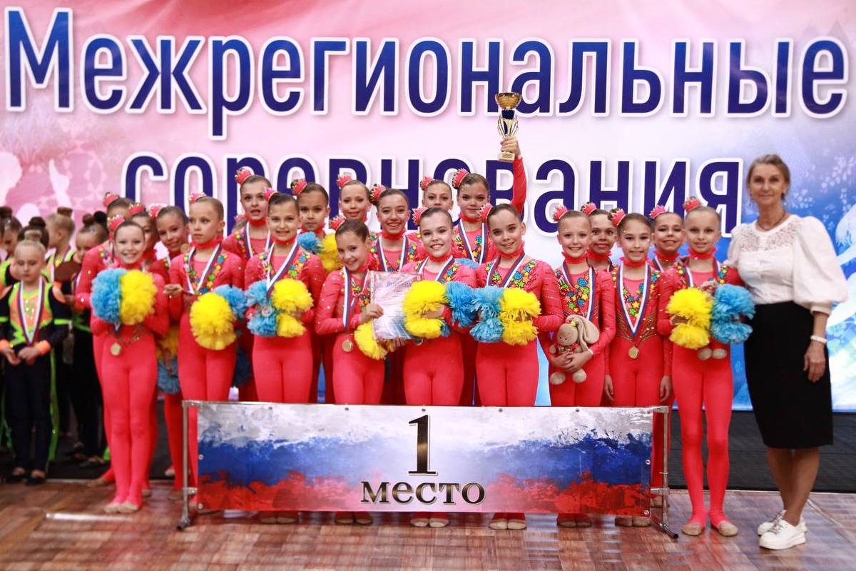 Тверские «звездочки» покорили Иваново