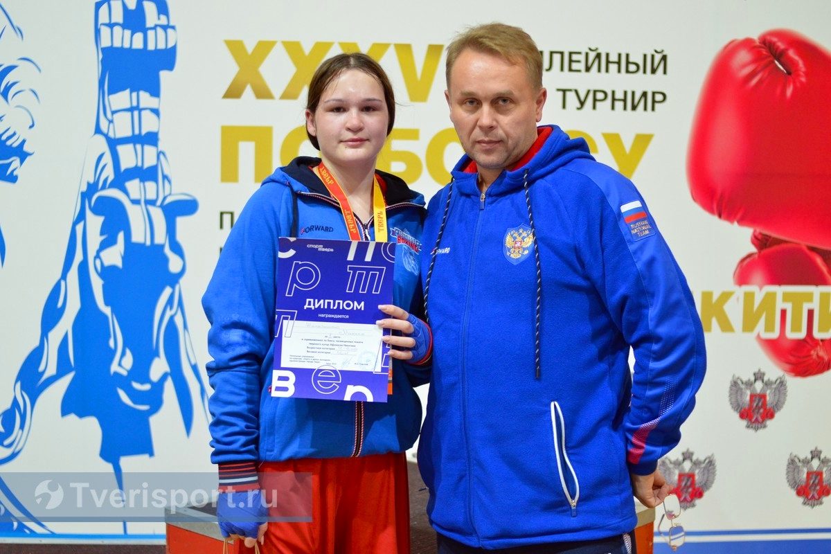 Свое 17-летие девушка-боксер из Тверской области отметила триумфом на взрослом ринге
