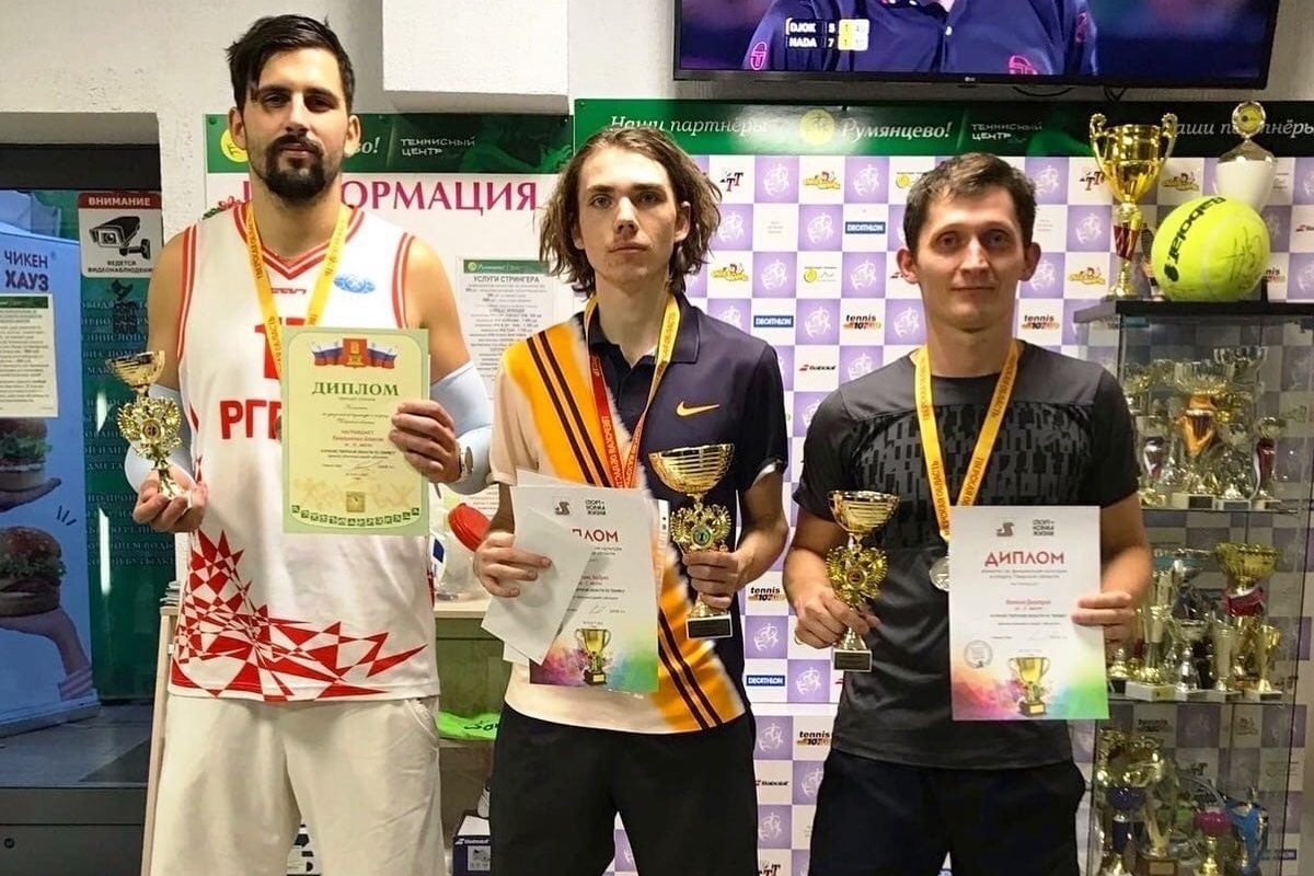Тверские теннисисты Виктория Губенко и Андрей Алексеев выиграли Кубок области