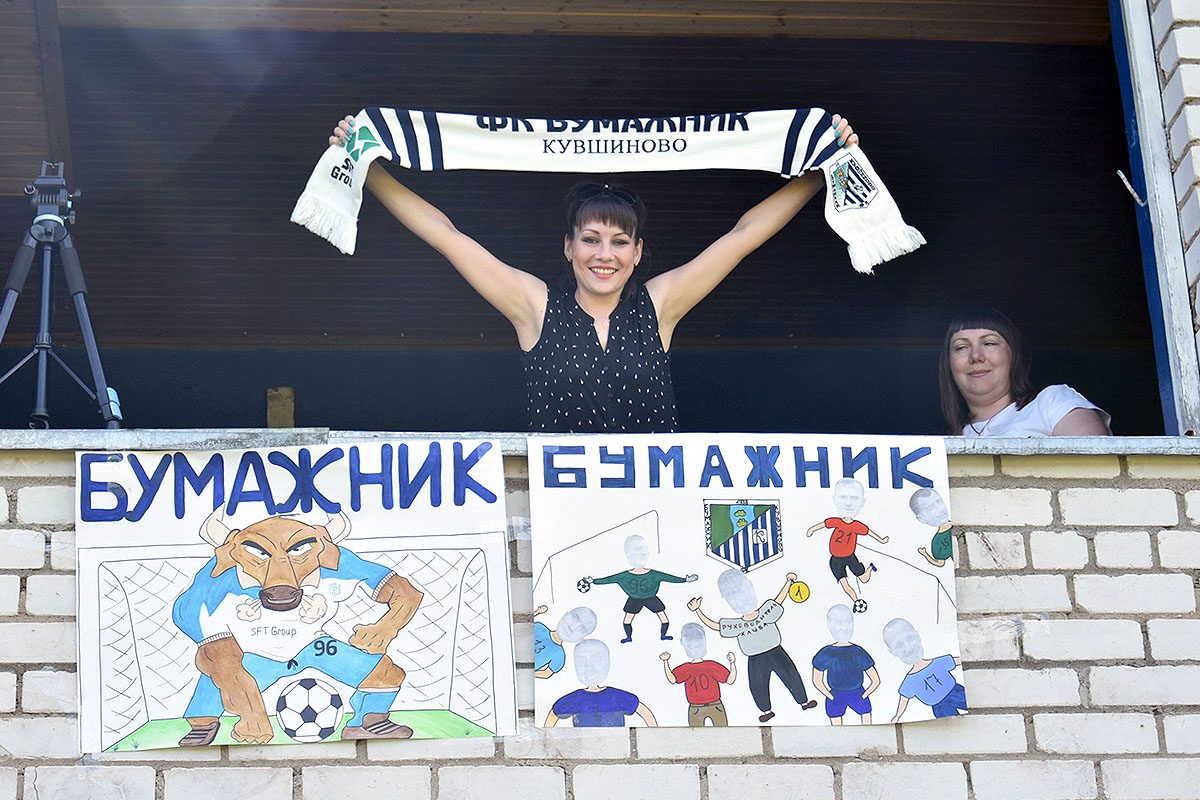 Тема спорта в разговорах фанатов 5 букв