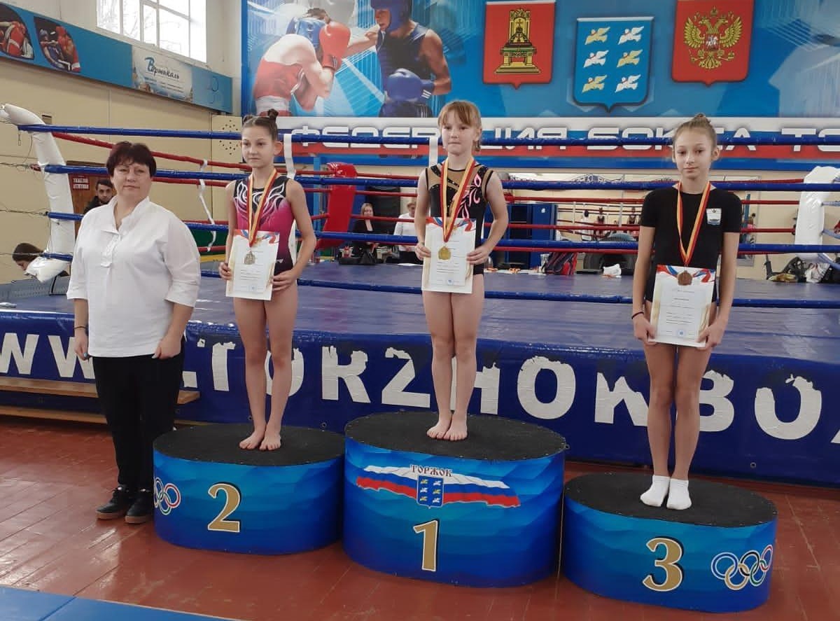 Прыгуны из Калининграда сразились за награды региональных соревнований в Тверской области