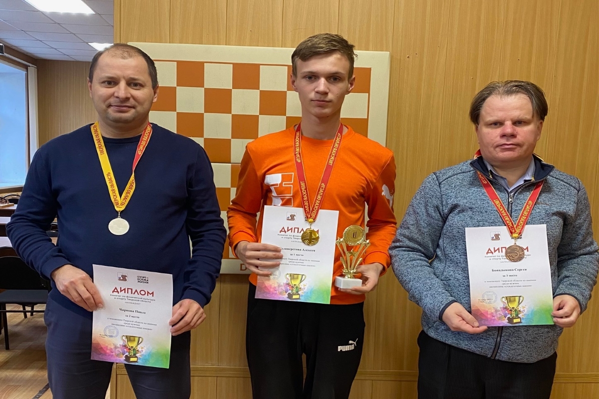 В Твери завершился самый неожиданный чемпионат области по стоклеточным шашкам