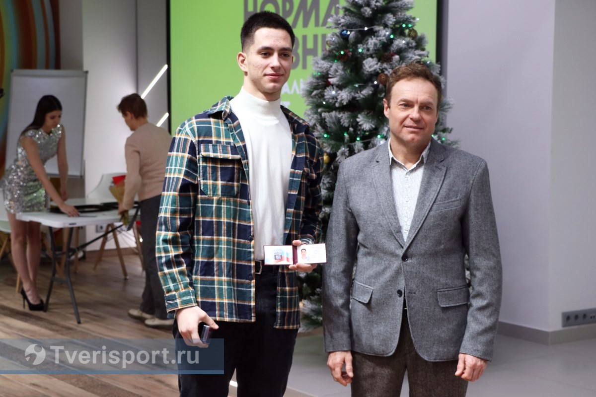 Подарки у ёлки: в Твери наградили спортсменов, тренеров и руководителей федераций