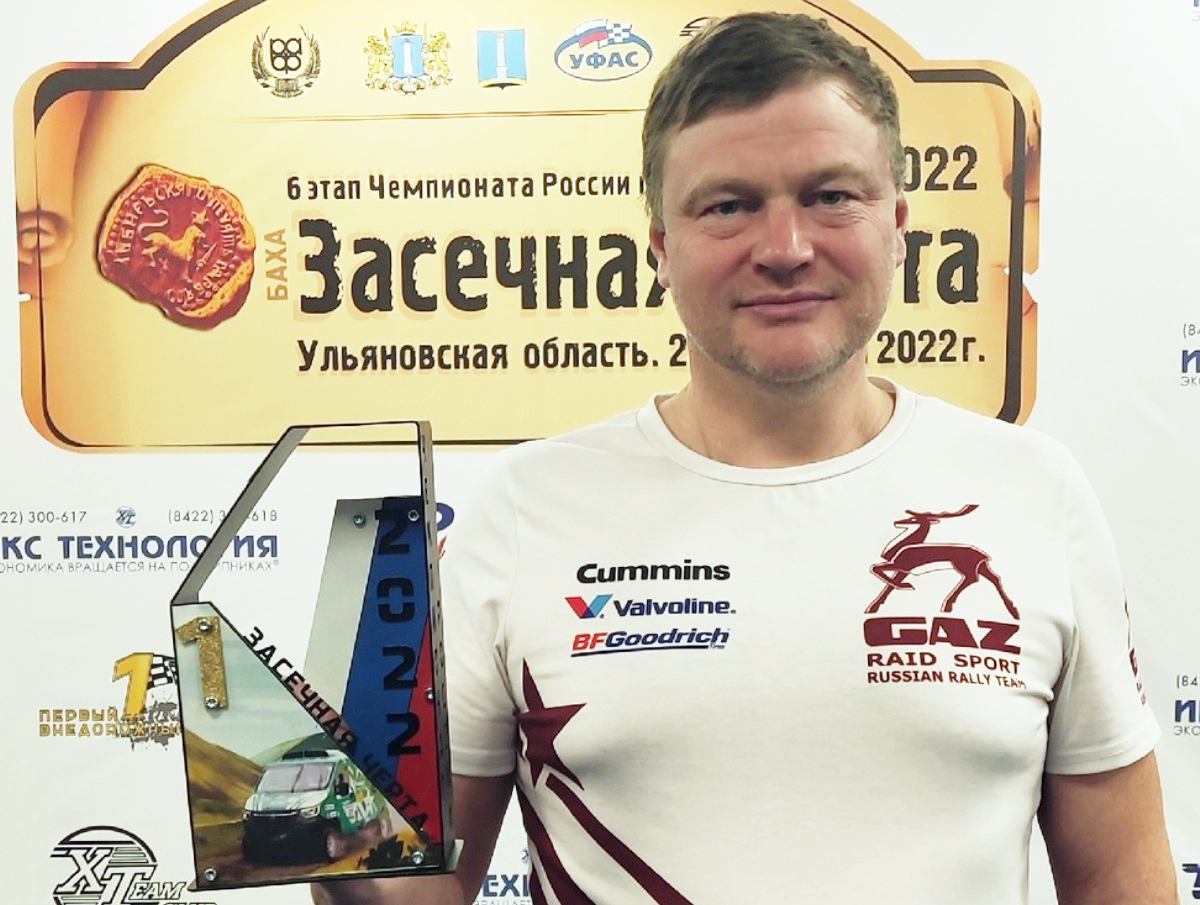 Тверской штурман завершил сезон победой в финальном этапе чемпионата России по ралли-рейдам