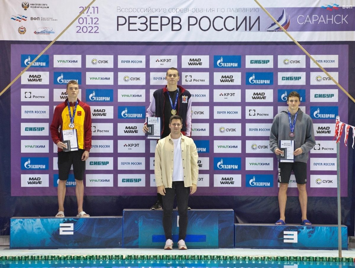 Эти мальчишки вошли в историю! Впервые тверские пловцы стали призерами всероссийских соревнований в эстафете