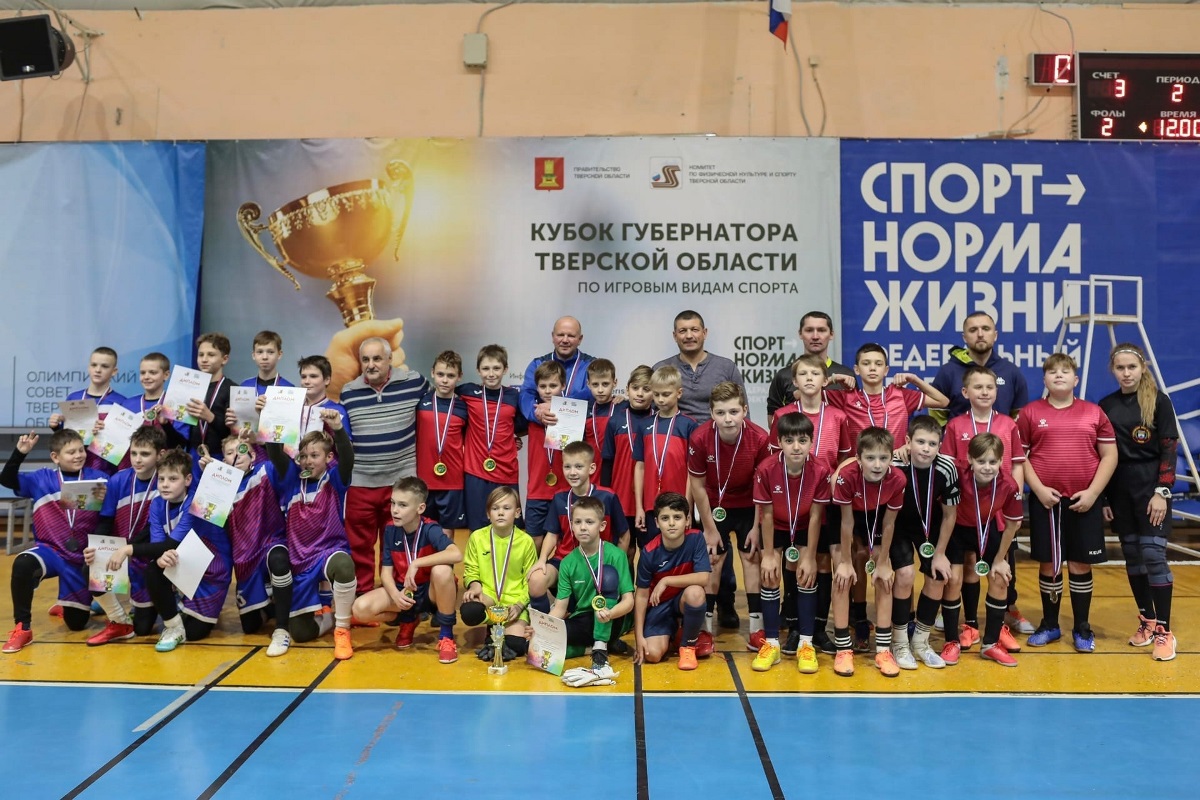 Первый трофей Кубка губернатора-2022 по мини-футболу уехал в Конаково